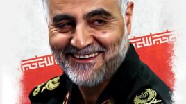 ماذا بعد اغتيال قاسم سليماني..؟