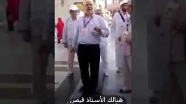 شاب ألباني يستنجد برسول الله وهذا ما حدث