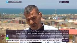 صياد يبكي حاله بعد الاعتداءات الاسرائيلية على غزة