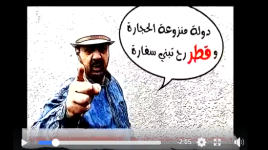 فنان يختصر صفقة القرن بأغنية بسيطة.. شاهدها