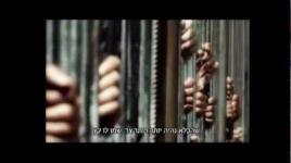 عبدالفتاح عوينات | لفو السجن بالشوك