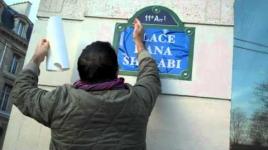 Place Hana Shalabi à Paris, ساحة هناء شلبي في باريس