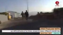 فيديو يوثق حالة الهلع والتوتر في صفوف جنود جيش الاحتلال بعد عملية حزب الله في أفيفيم