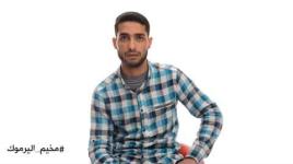 مخيم اليرموك | بس يا زلمة