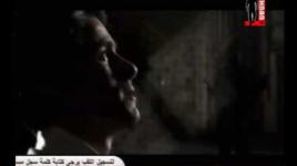 لو نسيت احمد الهاجري 2009
