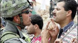 فلسطين راح ترجع