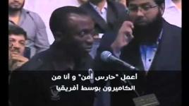 إسلام رجل في دبي على يد طفل لم يتجاوز 12 عاما