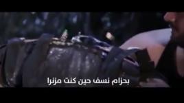 أيآ سرايا القدس قومي واشعلي بعنا الأرواح لله