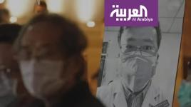 تكتم السلطات الصينية عن الحقيقة بشأن فيروس كورونا يهدد العالم بتشيرنوبل جديدة...
