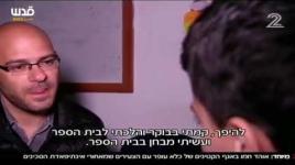 الفتى "أيهم الصباح" يُلقن مذيعاً إسرائيلياً درساً من داخل زنزانته....