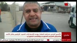 شاهد: ماذا قال عميد الأسرى السوريين لحظة الإفراج عنه من سجون الاحتلال؟