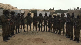 الضفة الغربية في عيون سرايا القدس