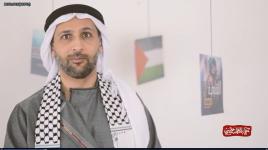 قصيدة للفنان سامر عيسى بعنوان "القصف بالقصف"