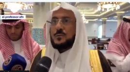  وزير الأوقاف السعودي يطالب المؤذنين و الأئمة بخفض صوت الأذان لأنه يزعج الناس! 