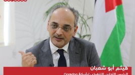 Ooredoo.. خدمات متوافقة مع التكنولوجيا والترددات المتوفرة