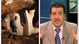 اعجاز علمى جديد يكتشف فى سورة الكهف