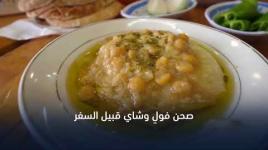 قصيدة قدس الأرض للشاعر سميح القاسم