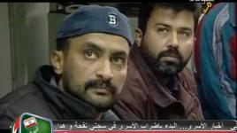 paln.ps من جوا الزنزانة ميس شلش 2010.  قناة عودة