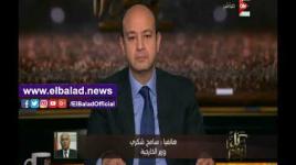 أول رد لسامح شكري على تصريحات وزيرة إسرائيلية عن توطين الفلسطينيين بسيناء