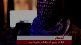 .. خطاب القائد العسكري أبو عطايا في ذكرى استشهاد القادة "ثلة الصائمين"
