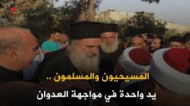 #انتصر_المقدسيون في هذه المرحلة فماذا بعد ؟