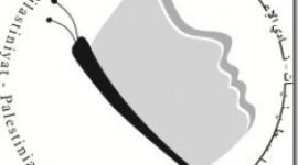 شعار نادي الإعلاميات