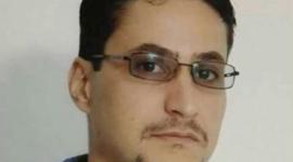 الاسير جميل الدرعاوي