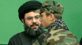الشهيد جهاد مغنية