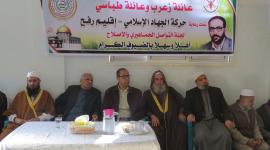 التواصل