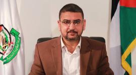 زهري