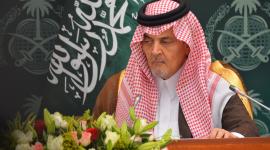 وزير الخارجية السعودي السابق سعود الفيصل 