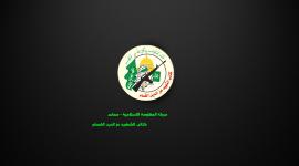قسام