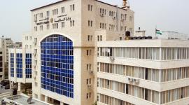 وزارة المالية