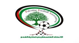 الاتحاد الفلسطيني لكرة القدم