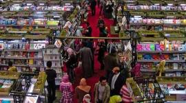معرض الكتاب الدولي بالقاهرة