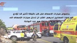كيف استقبل نشطاء التواصل 