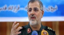 ايران