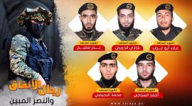 "الكابنيت الإسرائيلي" يرفض تسليم جثامين شهداء نفق غزة