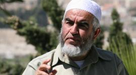 الشيخ رائد صلاح