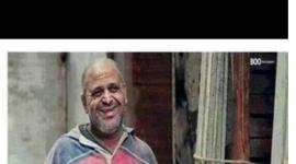 التقاط