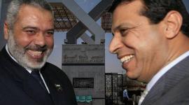 دحلان وهنية