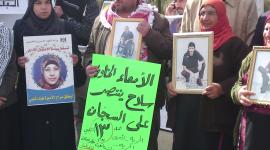 الأسيرة هناء الشلبي