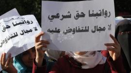 تعليق العمل في الوزارات