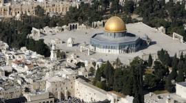 القدس المحتلة