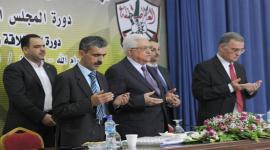 المؤتمر السابع