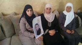 عائلة الاسير مفارجة