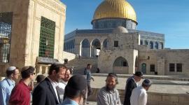 القدس