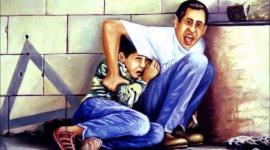 محمد الدرة