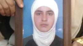 مرام حسونة