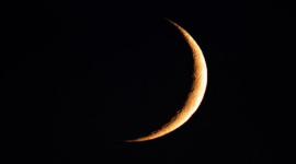هلال رمضان